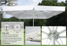 Τετράγωνη ομπρέλα αλουμινίου βαρέως τύπου με βολάν 3x3m με ύφασμα Polyester 240gr