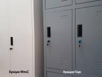 Μεταλλικό ντουλάπι Ντουλάπα ρούχων με έξτρα κλειδαριά εσωτερικά 90εκ - Άσπρο